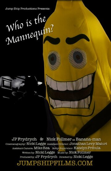 Фильм «Who Is the Mannequin?» смотреть онлайн фильм в хорошем качестве 1080p Фильм «Who Is the Mannequin?» смотреть онлайн фильм в хорошем качестве 1080p