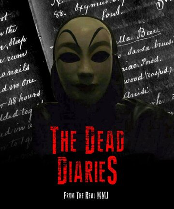 «The Dead Diaries» кадры фильма в хорошем качестве «The Dead Diaries» кадры фильма в хорошем качестве
