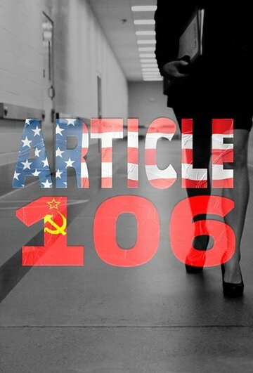 Фильм «Article 106: An Interrogation» смотреть онлайн фильм в хорошем качестве 720p Фильм «Article 106: An Interrogation» смотреть онлайн фильм в хорошем качестве 720p