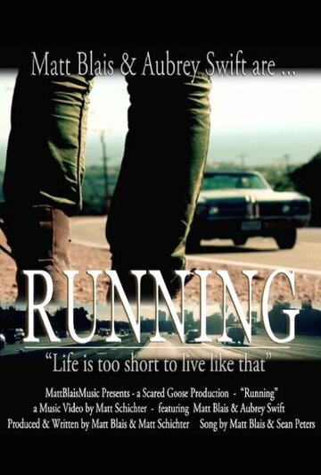 Фильм «Running» скачать бесплатно в хорошем качестве без регистрации и смс 1080p Фильм «Running» скачать бесплатно в хорошем качестве без регистрации и смс 1080p