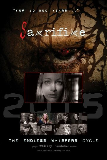 Фильм «Sacrifice Фильм «Sacrifice