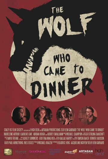Фильм «The Wolf Who Came to Dinner» смотреть онлайн фильм в хорошем качестве 720p Фильм «The Wolf Who Came to Dinner» смотреть онлайн фильм в хорошем качестве 720p