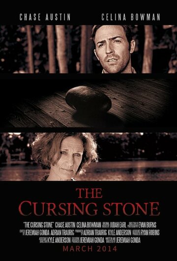 Фильм «The Cursing Stone» смотреть онлайн фильм в хорошем качестве 720p Фильм «The Cursing Stone» смотреть онлайн фильм в хорошем качестве 720p