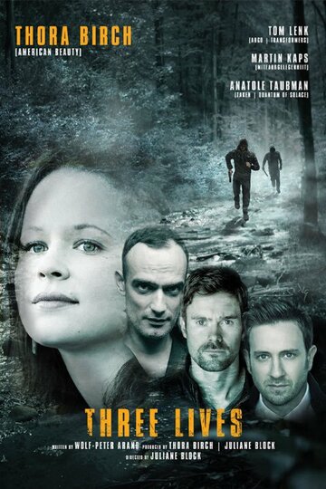 Фильм «3 жизни» смотреть онлайн фильм в хорошем качестве 720p Фильм «3 жизни» смотреть онлайн фильм в хорошем качестве 720p
