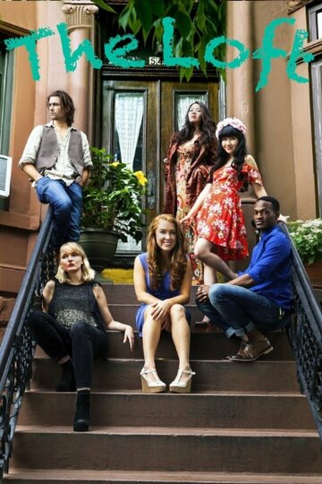 Сериал «The Loft» скачать бесплатно в хорошем качестве без регистрации и смс 1080p Сериал «The Loft» скачать бесплатно в хорошем качестве без регистрации и смс 1080p