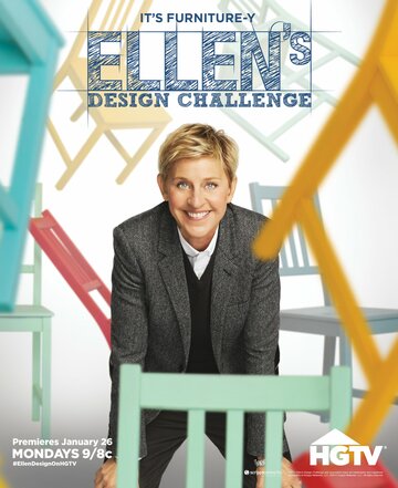 Фильм «Ellen's Design Challenge» смотреть онлайн фильм в хорошем качестве 1080p Фильм «Ellen's Design Challenge» смотреть онлайн фильм в хорошем качестве 1080p