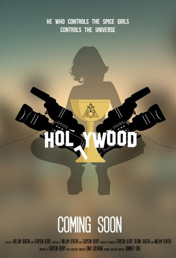 Фильм «Holy Wood» скачать бесплатно в хорошем качестве без регистрации и смс 1080p Фильм «Holy Wood» скачать бесплатно в хорошем качестве без регистрации и смс 1080p