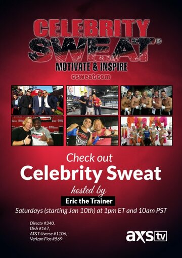 ТВ-передача «Celebrity Sweat» кадры в хорошем качестве ТВ-передача «Celebrity Sweat» кадры в хорошем качестве