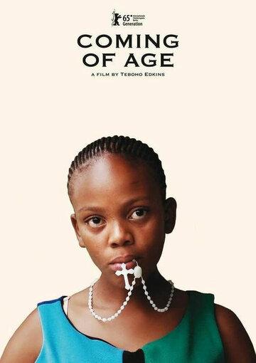 Фильм «Coming of Age» смотреть онлайн фильм в хорошем качестве 720p Фильм «Coming of Age» смотреть онлайн фильм в хорошем качестве 720p