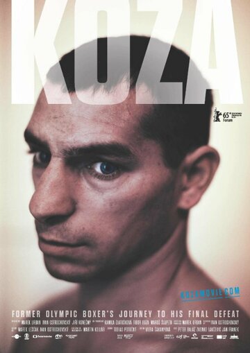 Фильм «Коза» смотреть онлайн фильм в хорошем качестве 720p Фильм «Коза» смотреть онлайн фильм в хорошем качестве 720p