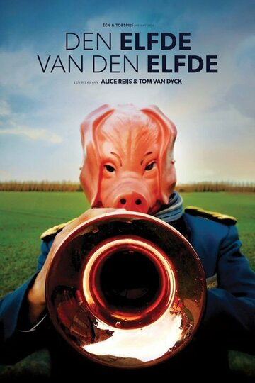 Сериал «Den Elfde van den Elfde» смотреть онлайн сериал в хорошем качестве 720p Сериал «Den Elfde van den Elfde» смотреть онлайн сериал в хорошем качестве 720p