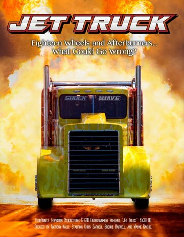 ТВ-передача «Jet Truck» скачать бесплатно в хорошем качестве без регистрации и смс 1080p ТВ-передача «Jet Truck» скачать бесплатно в хорошем качестве без регистрации и смс 1080p
