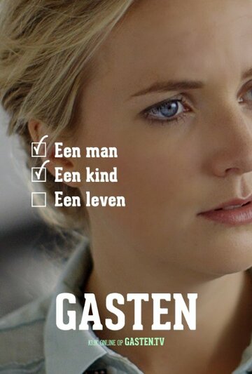 Фильм «Gasten» скачать бесплатно в хорошем качестве без регистрации и смс 1080p Фильм «Gasten» скачать бесплатно в хорошем качестве без регистрации и смс 1080p