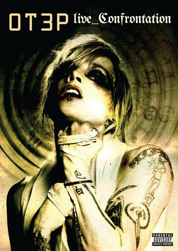 Фильм «Otep Live Confrontation Concert Documentary» смотреть онлайн фильм в хорошем качестве 720p Фильм «Otep Live Confrontation Concert Documentary» смотреть онлайн фильм в хорошем качестве 720p