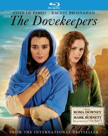«Хранители голубей» кадры сериала в хорошем качестве «Хранители голубей» кадры сериала в хорошем качестве