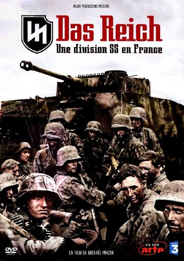 Фильм «Une division SS en France: Das reich» смотреть онлайн фильм в хорошем качестве 720p Фильм «Une division SS en France: Das reich» смотреть онлайн фильм в хорошем качестве 720p
