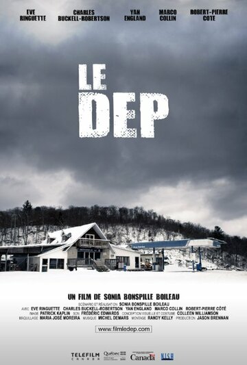 Фильм «Le dep» смотреть онлайн фильм в хорошем качестве 720p Фильм «Le dep» смотреть онлайн фильм в хорошем качестве 720p