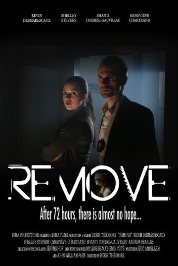 Фильм «Remove» скачать бесплатно в хорошем качестве без регистрации и смс 1080p Фильм «Remove» скачать бесплатно в хорошем качестве без регистрации и смс 1080p