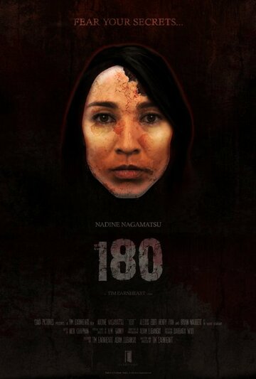 Фильм «180» скачать бесплатно в хорошем качестве без регистрации и смс 1080p Фильм «180» скачать бесплатно в хорошем качестве без регистрации и смс 1080p