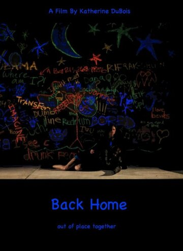Фильм «Back Home» скачать бесплатно в хорошем качестве без регистрации и смс 1080p Фильм «Back Home» скачать бесплатно в хорошем качестве без регистрации и смс 1080p