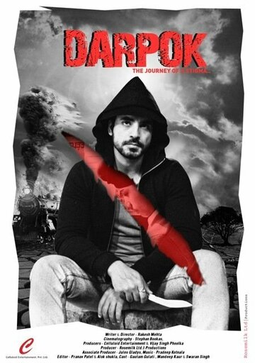 Фильм «Darpok» смотреть онлайн фильм в хорошем качестве 1080p Фильм «Darpok» смотреть онлайн фильм в хорошем качестве 1080p