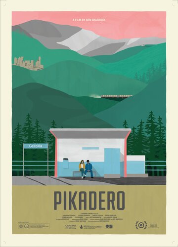 Фильм «Pikadero» смотреть онлайн фильм в хорошем качестве 720p Фильм «Pikadero» смотреть онлайн фильм в хорошем качестве 720p