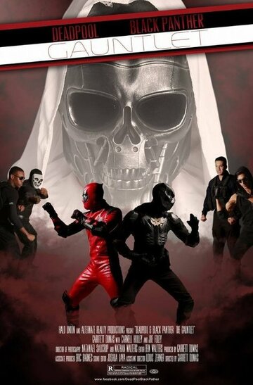 Фильм «Deadpool and Black Panther: The Gauntlet» смотреть онлайн фильм в хорошем качестве 1080p Фильм «Deadpool and Black Panther: The Gauntlet» смотреть онлайн фильм в хорошем качестве 1080p