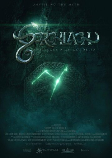 Фильм «Gorchlach: The Legend of Cordelia» смотреть онлайн фильм в хорошем качестве 720p Фильм «Gorchlach: The Legend of Cordelia» смотреть онлайн фильм в хорошем качестве 720p