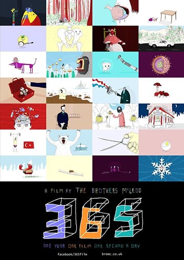 Мультфильм «365 – Один фильм. Один год. Одна секунда в день» смотреть онлайн в хорошем качестве 720p Мультфильм «365 – Один фильм. Один год. Одна секунда в день» смотреть онлайн в хорошем качестве 720p