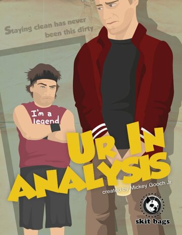 Фильм «Ur in Analysis» смотреть онлайн фильм в хорошем качестве 1080p Фильм «Ur in Analysis» смотреть онлайн фильм в хорошем качестве 1080p