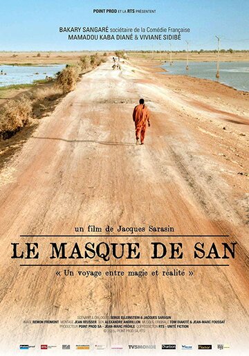 Фильм «Le Masque de San» скачать бесплатно в хорошем качестве без регистрации и смс 1080p Фильм «Le Masque de San» скачать бесплатно в хорошем качестве без регистрации и смс 1080p