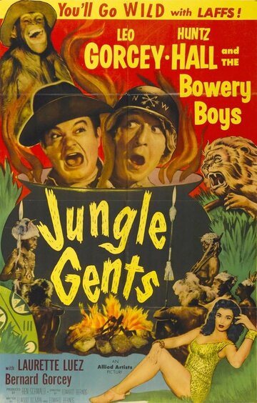 Фильм «Jungle Gents» скачать бесплатно в хорошем качестве без регистрации и смс 1080p Фильм «Jungle Gents» скачать бесплатно в хорошем качестве без регистрации и смс 1080p