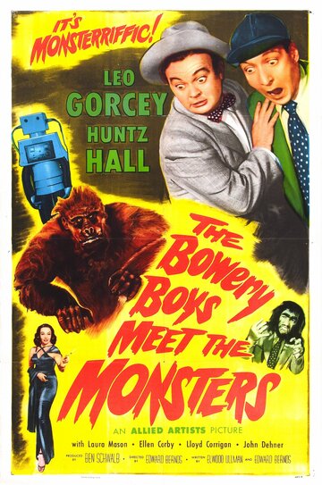 Фильм «The Bowery Boys Meet the Monsters» смотреть онлайн фильм в хорошем качестве 720p Фильм «The Bowery Boys Meet the Monsters» смотреть онлайн фильм в хорошем качестве 720p