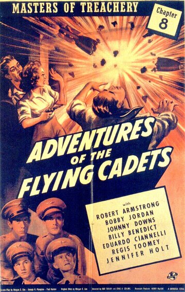 Фильм «Adventures of the Flying Cadets» смотреть онлайн фильм в хорошем качестве 720p Фильм «Adventures of the Flying Cadets» смотреть онлайн фильм в хорошем качестве 720p