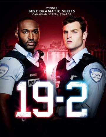 Фильм «19-2 on Bravo: The Dark Side» смотреть онлайн фильм в хорошем качестве 720p Фильм «19-2 on Bravo: The Dark Side» смотреть онлайн фильм в хорошем качестве 720p