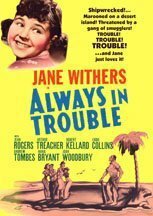 Фильм «Always in Trouble» смотреть онлайн фильм в хорошем качестве 720p Фильм «Always in Trouble» смотреть онлайн фильм в хорошем качестве 720p