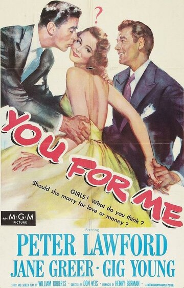 Фильм «You for Me» смотреть онлайн фильм в хорошем качестве 720p Фильм «You for Me» смотреть онлайн фильм в хорошем качестве 720p