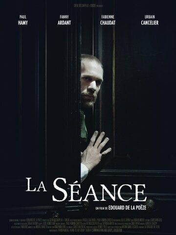 Фильм «La Séance» смотреть онлайн фильм в хорошем качестве 720p Фильм «La Séance» смотреть онлайн фильм в хорошем качестве 720p