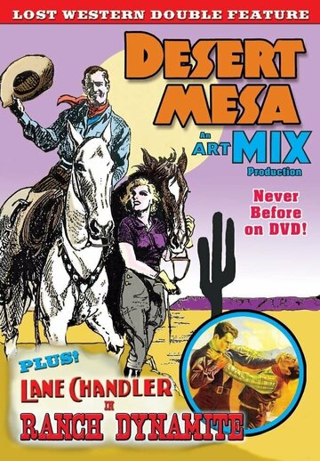 Фильм «Desert Mesa» смотреть онлайн фильм в хорошем качестве 720p Фильм «Desert Mesa» смотреть онлайн фильм в хорошем качестве 720p