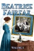 «Beatrice Fairfax» трейлер фильма в хорошем качестве 1080p «Beatrice Fairfax» трейлер фильма в хорошем качестве 1080p