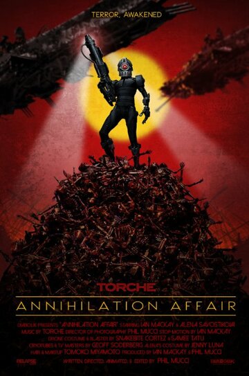 Мультфильм «Torche: Annihilation Affair» смотреть онлайн в хорошем качестве 720p Мультфильм «Torche: Annihilation Affair» смотреть онлайн в хорошем качестве 720p