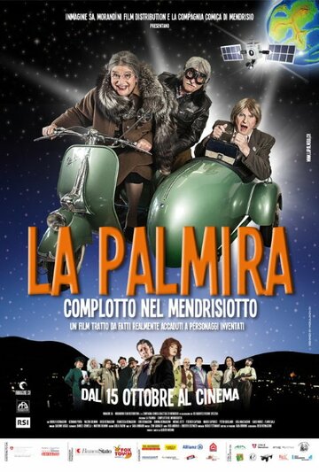 Фильм «La Palmira: Complotto nel Mendrisiotto» смотреть онлайн фильм в хорошем качестве 720p Фильм «La Palmira: Complotto nel Mendrisiotto» смотреть онлайн фильм в хорошем качестве 720p