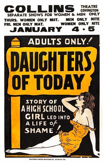 «Daughters of Today» кадры фильма в хорошем качестве «Daughters of Today» кадры фильма в хорошем качестве