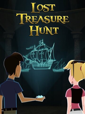 Мультфильм «Lost Treasure Hunt» смотреть онлайн в хорошем качестве 720p Мультфильм «Lost Treasure Hunt» смотреть онлайн в хорошем качестве 720p