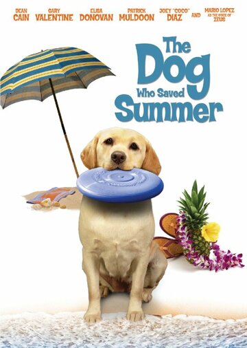 Фильм «The Dog Who Saved Summer» смотреть онлайн фильм в хорошем качестве 720p Фильм «The Dog Who Saved Summer» смотреть онлайн фильм в хорошем качестве 720p