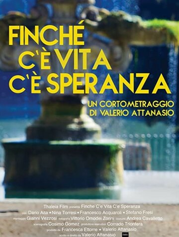 Фильм «Finché c'è vita c'è speranza» смотреть онлайн фильм в хорошем качестве 720p Фильм «Finché c'è vita c'è speranza» смотреть онлайн фильм в хорошем качестве 720p