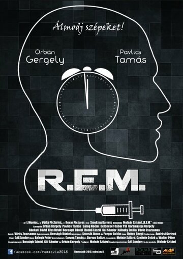 Фильм «R.E.M.» скачать бесплатно в хорошем качестве без регистрации и смс 1080p Фильм «R.E.M.» скачать бесплатно в хорошем качестве без регистрации и смс 1080p