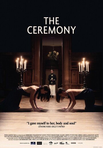 Фильм «La cérémonie» скачать бесплатно в хорошем качестве без регистрации и смс 1080p Фильм «La cérémonie» скачать бесплатно в хорошем качестве без регистрации и смс 1080p