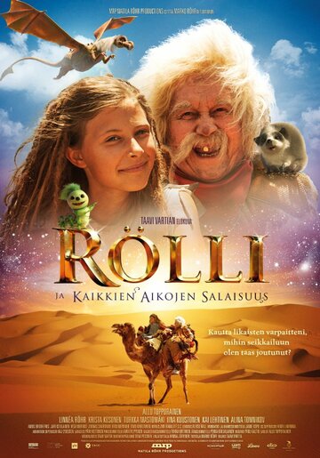 Фильм «Rölli ja kaikkien aikojen salaisuus» смотреть онлайн фильм в хорошем качестве 720p Фильм «Rölli ja kaikkien aikojen salaisuus» смотреть онлайн фильм в хорошем качестве 720p