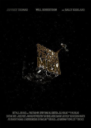 Фильм «Space Trash Men» смотреть онлайн фильм в хорошем качестве 1080p Фильм «Space Trash Men» смотреть онлайн фильм в хорошем качестве 1080p